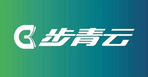 四川步青云教育咨询 为学子插上梦想的翅膀