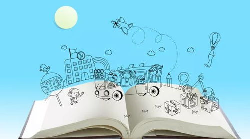 全面消除超大班额与扩大普惠性学前教育 基础教育工作的核心要点解读