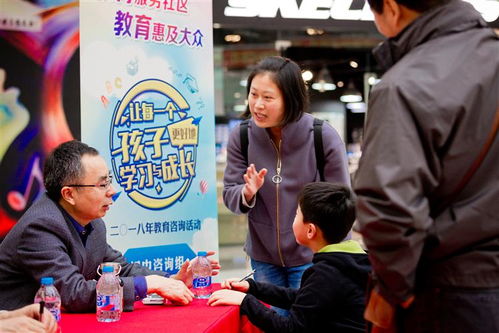 民盟金山区委开展教育咨询活动，搭建家校沟通桥梁