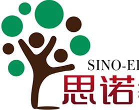 青岛思诺教育咨询 为孩子的成长之路点亮明灯